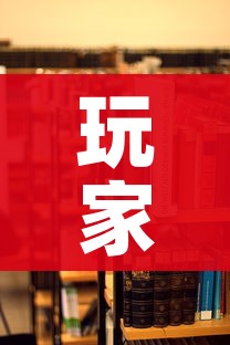 玩家攻略“微信金花房卡哪里买”详细房卡怎么购买教程 玩家攻略“微信金花房卡哪里买”详细房卡怎么购买教程