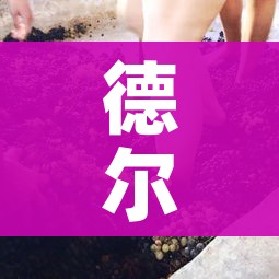 科普一下“微信怎么建房玩斗牛”房卡详细充值