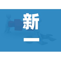 一分钟实测分享“微信金花群房卡哪里买”房卡获取方式 一分钟实测分享“微信金花群房卡哪里买”房卡获取方式