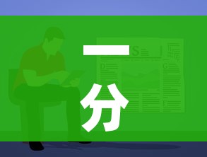一分钟了解“微信炸 金花房卡找谁买”详细房卡使用教程 一分钟了解“微信炸 金花房卡找谁买”详细房卡使用教程