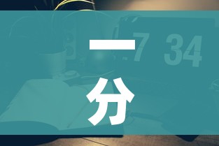 一分钟实测分享“微信炸 金花房间创建房间步骤详解”房卡使用教程 一分钟实测分享“微信炸 金花房间创建房间步骤详解”房卡使用教程