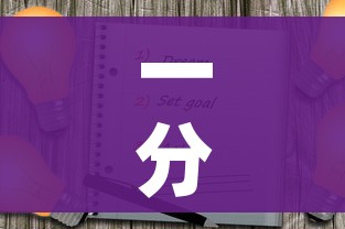 一分钟介绍使用“炸 金花正版链接房卡”房卡链接获取 一分钟介绍使用“炸 金花正版链接房卡”房卡链接获取