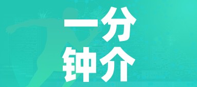 一分钟介绍使用“炸 金花正版链接房卡”房卡链接获取 一分钟介绍使用“炸 金花正版链接房卡”房卡链接获取