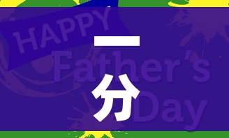 一分钟介绍使用“皇豪互娱房卡哪里买”购买房卡介绍 一分钟介绍使用“皇豪互娱房卡哪里买”购买房卡介绍