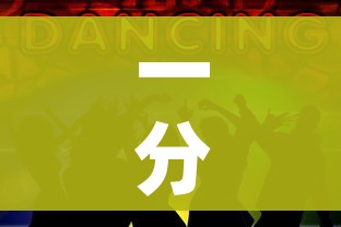 一分钟了解“五张牌斗牛牛软件”获取房卡教程-哔哩哔哩