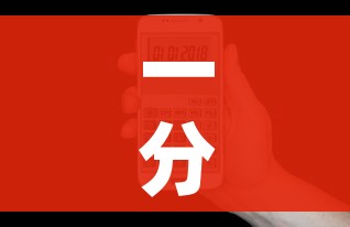 一分钟介绍使用“链接牛牛房卡购买”房卡怎么购买