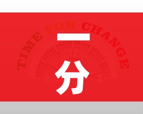 一分钟了解“有没有炸 金花房卡多少钱一张”链接房卡在哪里获取 一分钟了解“有没有炸 金花房卡多少钱一张”链接房卡在哪里获取