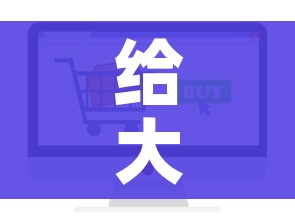 给大家讲解“微信炸 金花房卡在哪里买”轻松获取房卡全渠道
