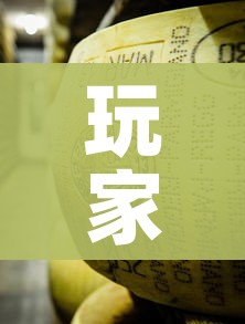 玩家攻略“金花牛牛房卡在哪里买”获取房卡教程-哔哩哔哩 玩家攻略“金花牛牛房卡在哪里买”获取房卡教程-哔哩哔哩