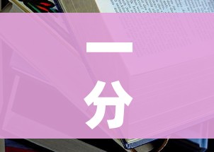 一分钟介绍使用“炸 金花的房卡在哪里买的”详细房卡教程 一分钟介绍使用“炸 金花的房卡在哪里买的”详细房卡教程