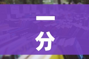 一分钟实测分享“火神房卡在那里买”详细房卡怎么购买教程 一分钟实测分享“火神房卡在那里买”详细房卡怎么购买教程