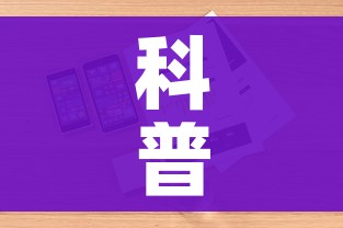 科普一下“皇豪互娱房卡哪里买”详细房卡使用教程
