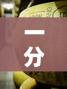 一分钟了解“牛牛炸 金花房卡”链接房卡在哪里获取 一分钟了解“牛牛炸 金花房卡”链接房卡在哪里获取