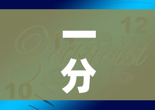 一分钟实测分享“微信炸 金花购买房卡”房卡链接获取