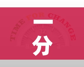 一分钟实测分享“微信炸 金花购买房卡”房卡链接获取