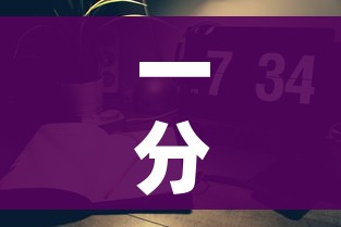 一分钟实测分享“微信炸 金花房间卡链接怎么弄的”房卡链接获取