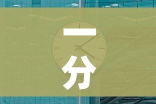 一分钟实测分享“微信炸 金花购买房卡”房卡详细充值
