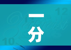 一分钟实测分享“微信炸 金花购买房卡”房卡详细充值