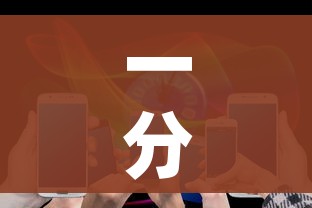 一分钟实测分享“微信炸 金花购买房卡”房卡详细充值