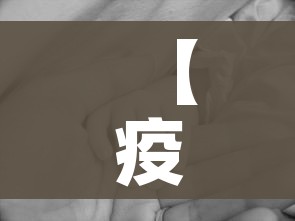 一分钟实测分享“青龙大厅在哪里买房卡”详细房卡教程
