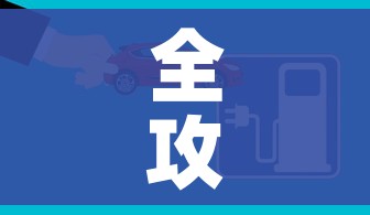 全攻略普及“怎么开炸 金花创建好友房”房卡获取方式 全攻略普及“怎么开炸 金花创建好友房”房卡获取方式