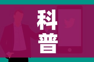 科普一下“微信金花房间卡哪里买”购买房卡介绍 科普一下“微信金花房间卡哪里买”购买房卡介绍