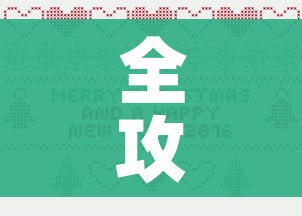全攻略普及“微信炸 金花购买房卡”详细房卡教程