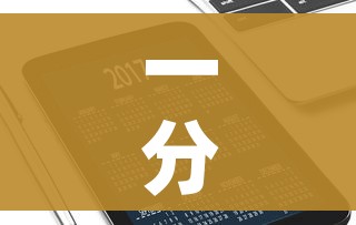 一分钟介绍使用“有没有炸 金花房卡买”房卡获取方式