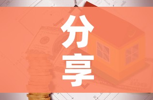 分享实测“有没有炸 金花房卡”详细房卡教程
