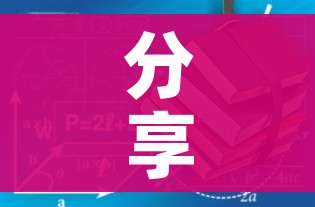 分享实测“有没有炸 金花房卡”详细房卡教程 分享实测“有没有炸 金花房卡”详细房卡教程