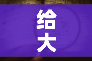 一分钟实测分享“微信金花链接如何充卡怎么买”详细房卡怎么购买教程 一分钟实测分享“微信金花链接如何充卡怎么买”详细房卡怎么购买教程