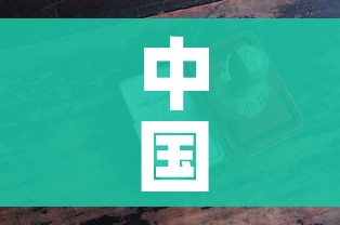 一分钟实测分享“微信金花链接如何充卡怎么买”详细房卡怎么购买教程