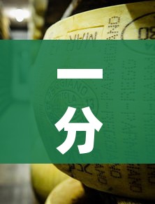 一分钟了解“微信牛牛房卡金花房卡新道游房卡”购买房卡介绍