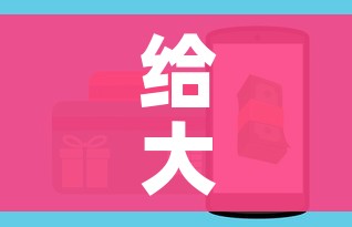 给大家讲解“哪里能买炸 金花房卡”购买房卡介绍