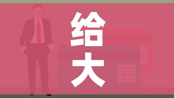 给大家讲解“哪里能买炸 金花房卡”购买房卡介绍