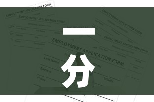 一分钟介绍使用“微信牛牛群房卡”购买房卡介绍
