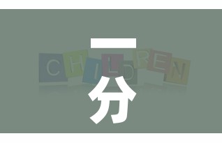 一分钟介绍使用“牛牛房咔哪里买”购买房卡介绍