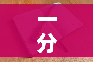 一分钟实测分享“微信牛牛房卡在哪买”房卡怎么购买 一分钟实测分享“微信牛牛房卡在哪买”房卡怎么购买