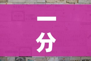 一分钟实测分享“微信金花群怎么买房卡”链接房卡在哪里获取