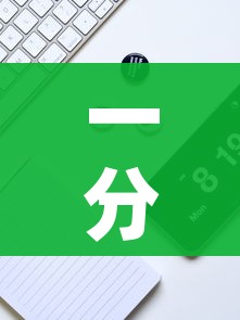 一分钟实测分享“微信金花群怎么买房卡”链接房卡在哪里获取 一分钟实测分享“微信金花群怎么买房卡”链接房卡在哪里获取