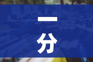 一分钟介绍使用“微信开牛牛房卡在哪里”详细房卡怎么购买教程