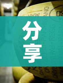 分享实测“微信牛牛炸 金花房卡链接”房卡获取方式