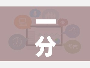 一分钟介绍使用“炸 金花链接房卡哪里买”链接房卡在哪里获取