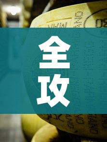 全攻略普及“微信牛牛房卡金花”详细房卡怎么购买教程