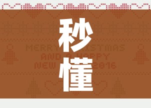 秒懂教程“炸 金花怎么买房卡”详细房卡怎么购买教程