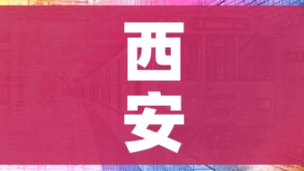 一分钟了解“微信炸 金花在哪里充值卡”详细房卡教程
