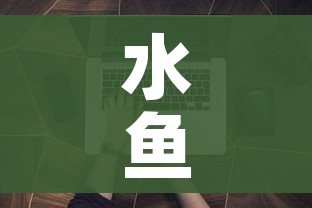 玩家攻略“牛魔王牛牛房卡”链接房卡在哪里获取 玩家攻略“牛魔王牛牛房卡”链接房卡在哪里获取