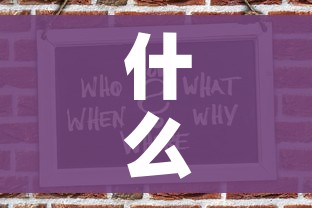 房卡必备教程“微信玩金花房间卡在哪买”房卡详细充值 房卡必备教程“微信玩金花房间卡在哪买”房卡详细充值