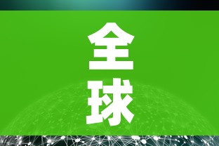 房卡必备教程“微信玩金花房间卡在哪买”房卡详细充值 房卡必备教程“微信玩金花房间卡在哪买”房卡详细充值