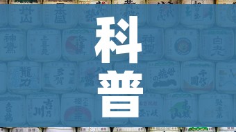 科普一下“微信炸 金花怎样创好友房”购买房卡介绍
